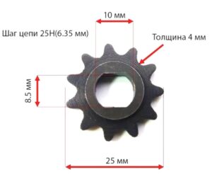 Звездочка передняя для квадроцикла Crosser