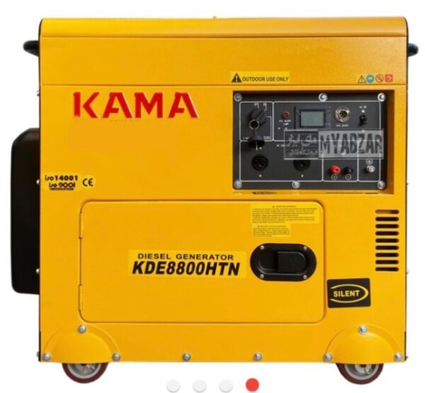 Дизельный генератор KAMA в кожухе 7кВт KDE8800HTN