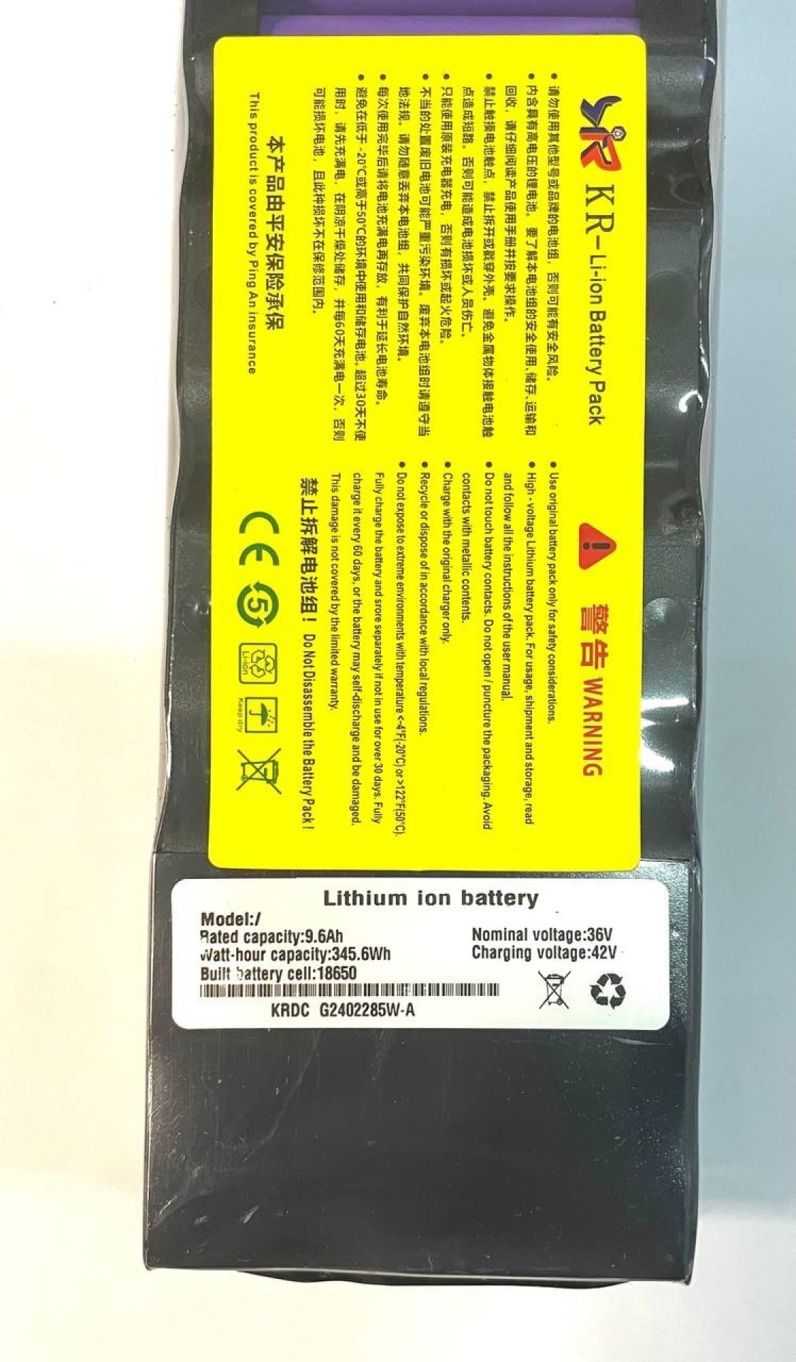 Аккумулятор батарея 36V 9.6ah для самокатов аналогов Xiaomi m365 — изображение 2