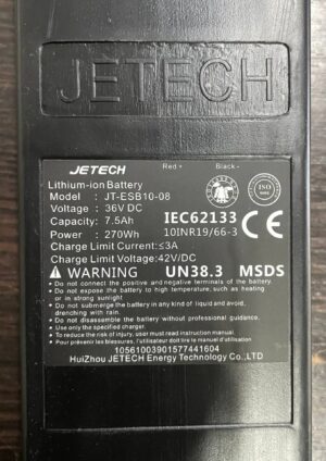 Аккумуляторная батарея для Crosser Е9 7.5A 36V 2024 (Jetech оригинал)