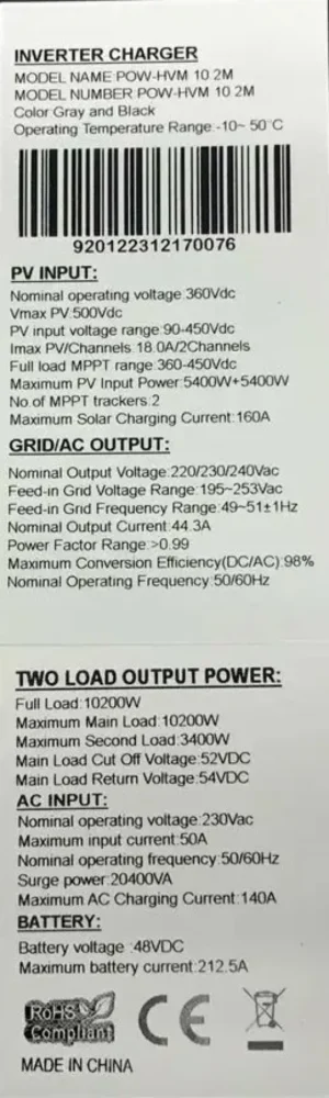 Гибридный инвертор солнечный PowMr 10200W 48V POW-HVM10.2M-48V (Max CH 160A, AC 140)