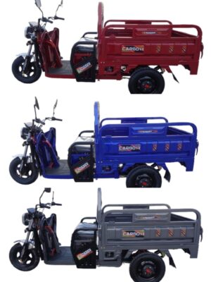 Электрический трицикл грузовой 1500W CARGO 13″ 60V 45Ah