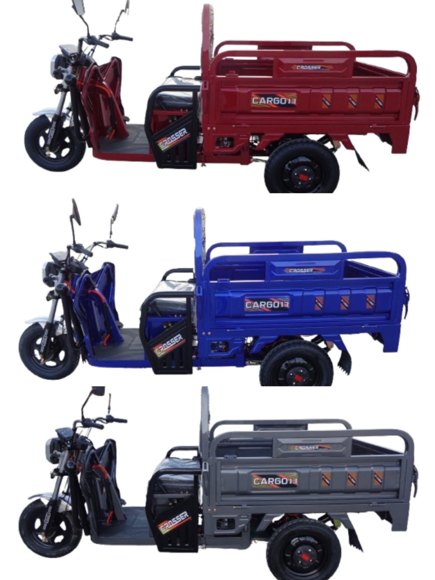 Электрический трицикл грузовой 1500W CARGO 13" 60V 45Ah