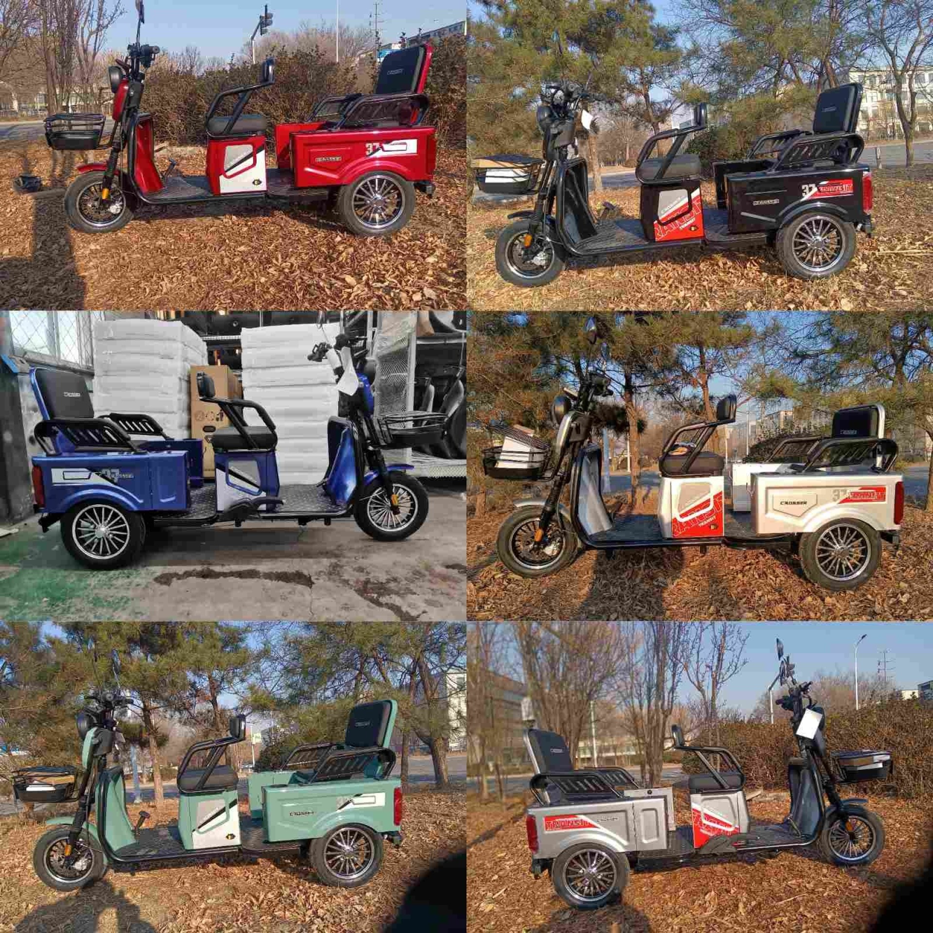 Электротрайк Crosser transit TR-5 LFP 1500W