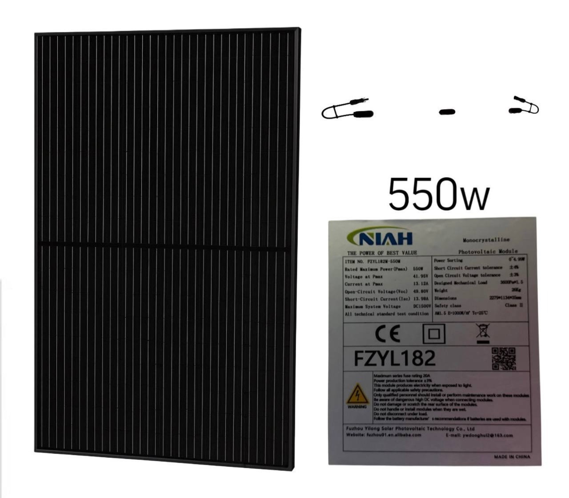 Солнечная панель NAH Solar Mono Black 550W (1140×2280 мм)
